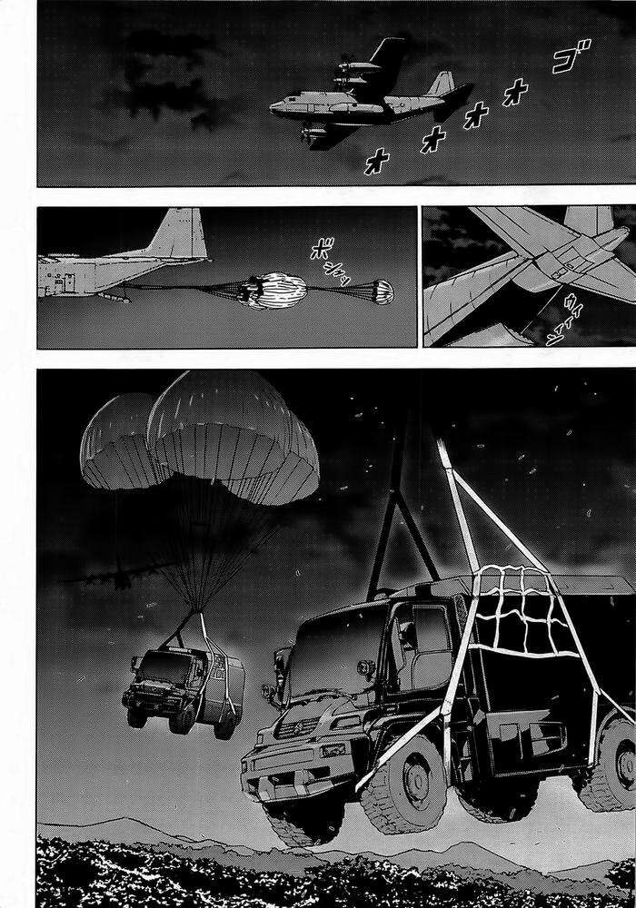 Cho Đến Khi Cái Chết Chia Lìa Đôi Ta Chapter 175 - 7