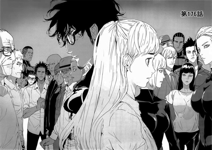 Cho Đến Khi Cái Chết Chia Lìa Đôi Ta Chapter 176 - 4