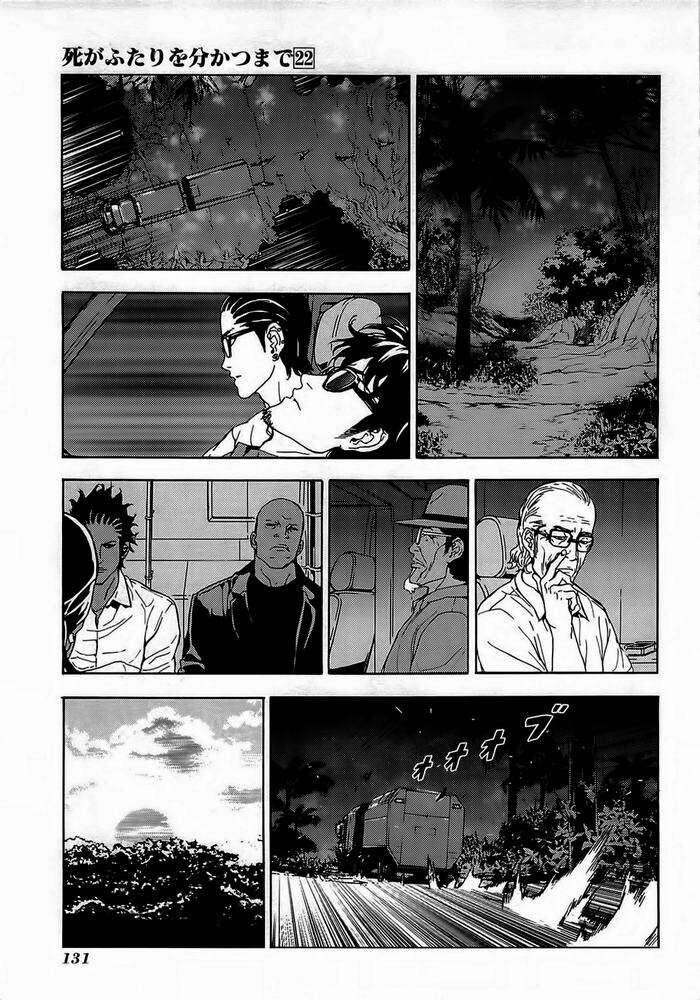 Cho Đến Khi Cái Chết Chia Lìa Đôi Ta Chapter 176 - 10