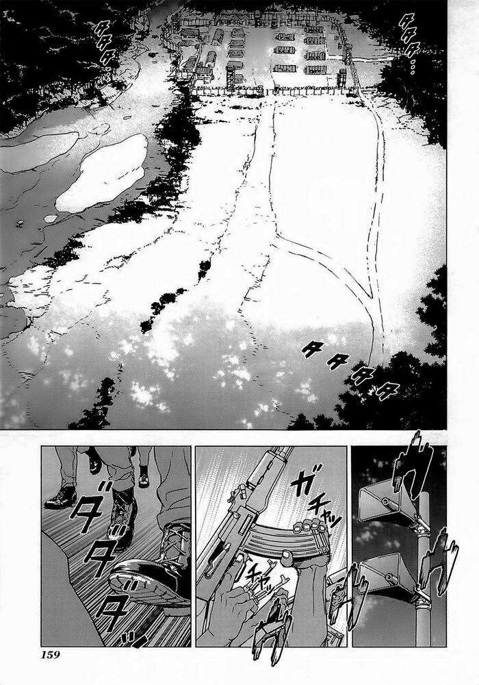 Cho Đến Khi Cái Chết Chia Lìa Đôi Ta Chapter 177 - 13