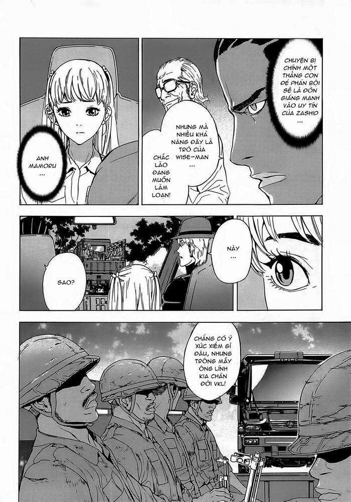 Cho Đến Khi Cái Chết Chia Lìa Đôi Ta Chapter 177 - 4