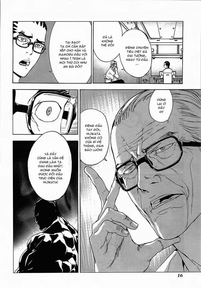 Cho Đến Khi Cái Chết Chia Lìa Đôi Ta Chapter 179 - 16