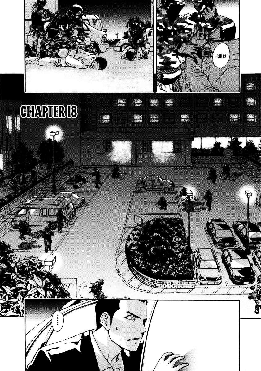 Cho Đến Khi Cái Chết Chia Lìa Đôi Ta Chapter 18 - 4