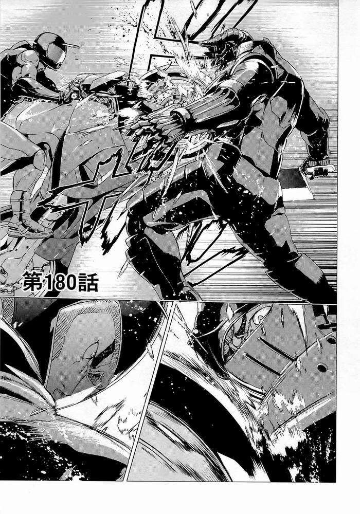 Cho Đến Khi Cái Chết Chia Lìa Đôi Ta Chapter 180 - 2