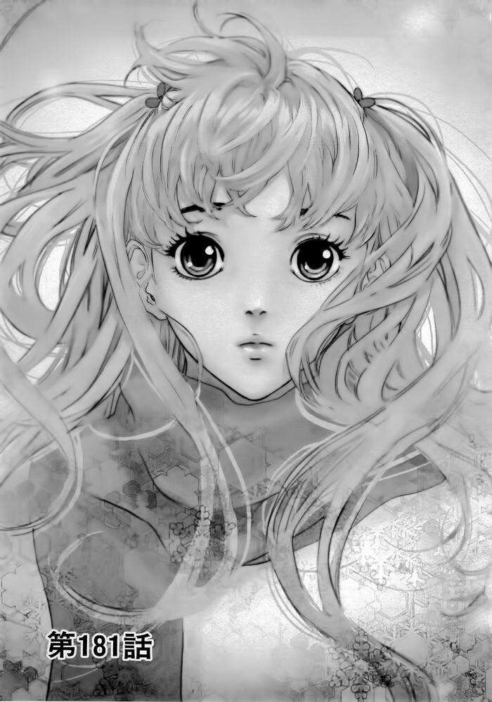 Cho Đến Khi Cái Chết Chia Lìa Đôi Ta Chapter 181 - 2