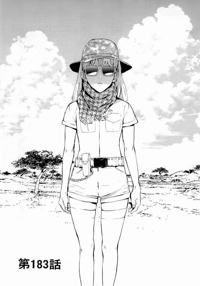 Cho Đến Khi Cái Chết Chia Lìa Đôi Ta Chapter 183 - 2