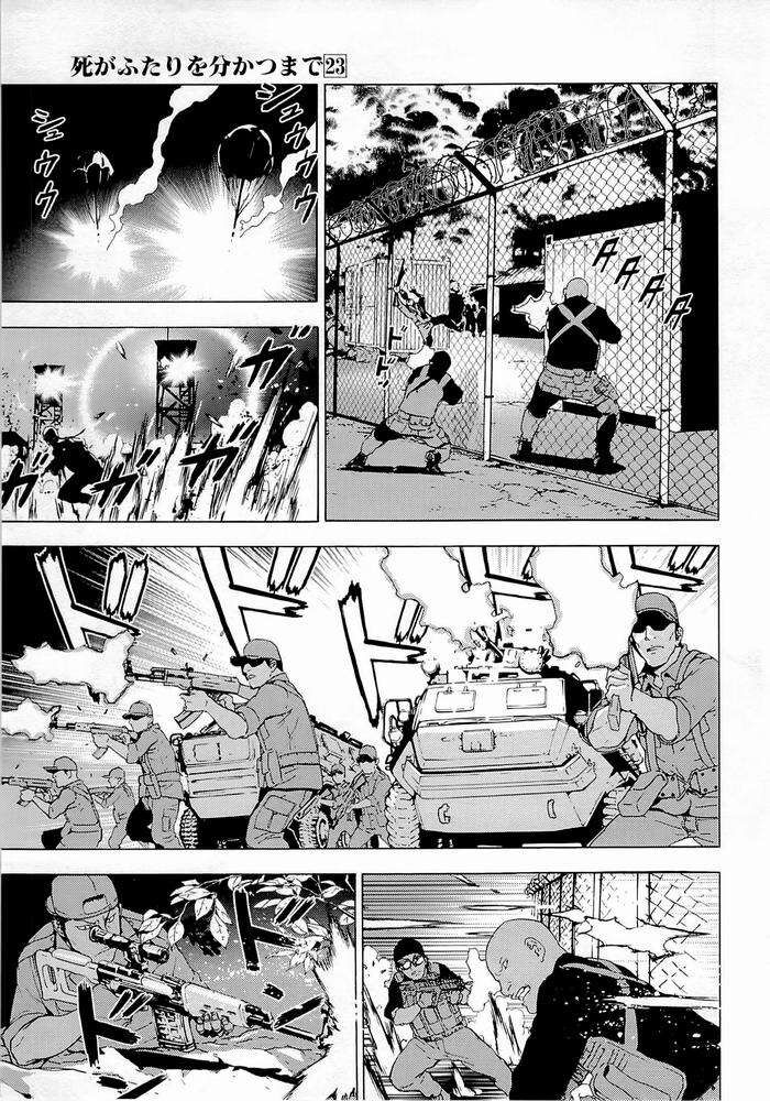 Cho Đến Khi Cái Chết Chia Lìa Đôi Ta Chapter 183 - 10