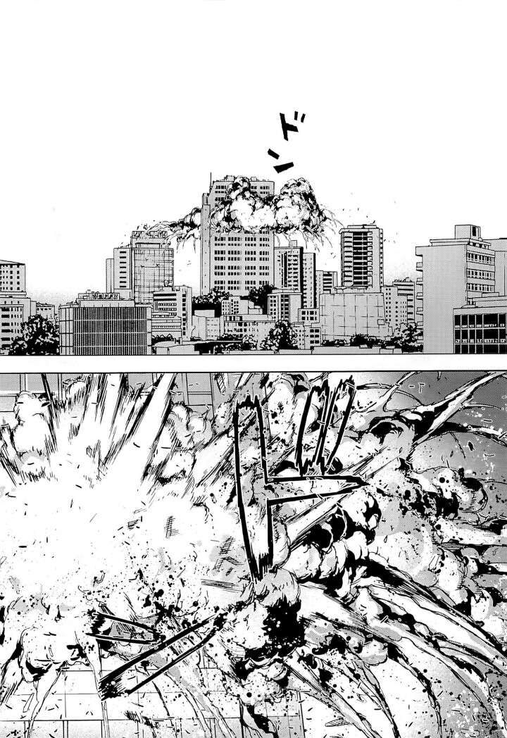 Cho Đến Khi Cái Chết Chia Lìa Đôi Ta Chapter 184 - 6