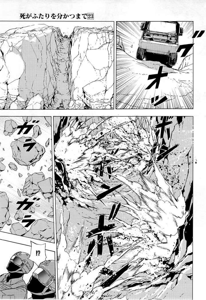 Cho Đến Khi Cái Chết Chia Lìa Đôi Ta Chapter 185 - 14