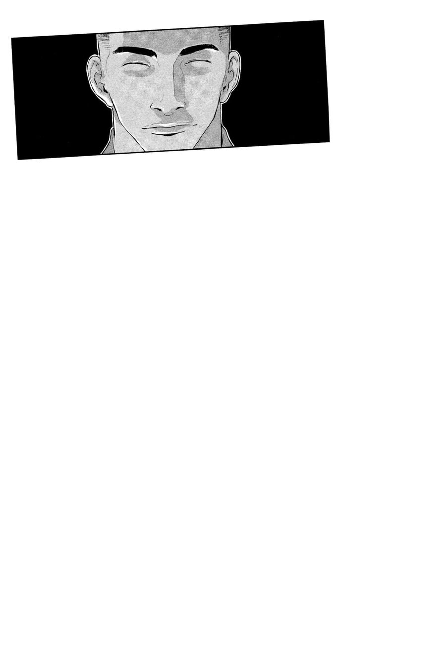 Cho Đến Khi Cái Chết Chia Lìa Đôi Ta Chapter 186 - 26