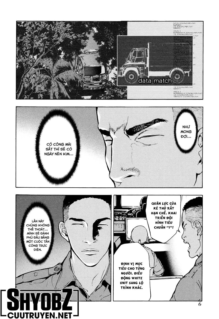 Cho Đến Khi Cái Chết Chia Lìa Đôi Ta Chapter 187 - 5