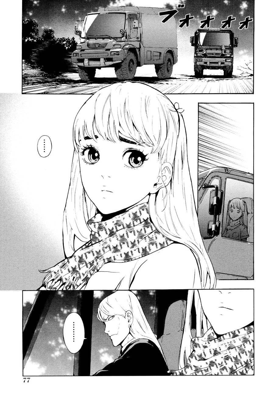 Cho Đến Khi Cái Chết Chia Lìa Đôi Ta Chapter 190 - 2