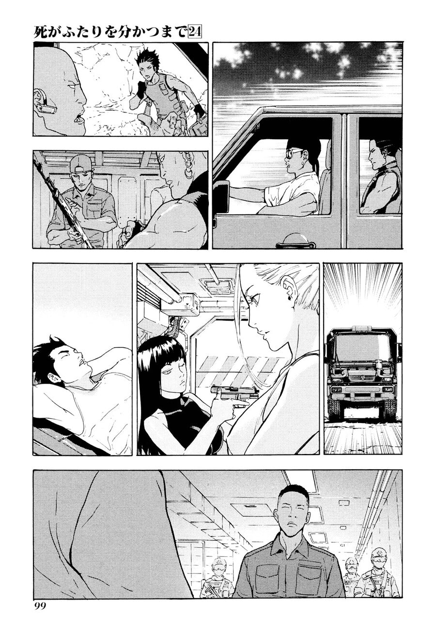 Cho Đến Khi Cái Chết Chia Lìa Đôi Ta Chapter 190 - 24