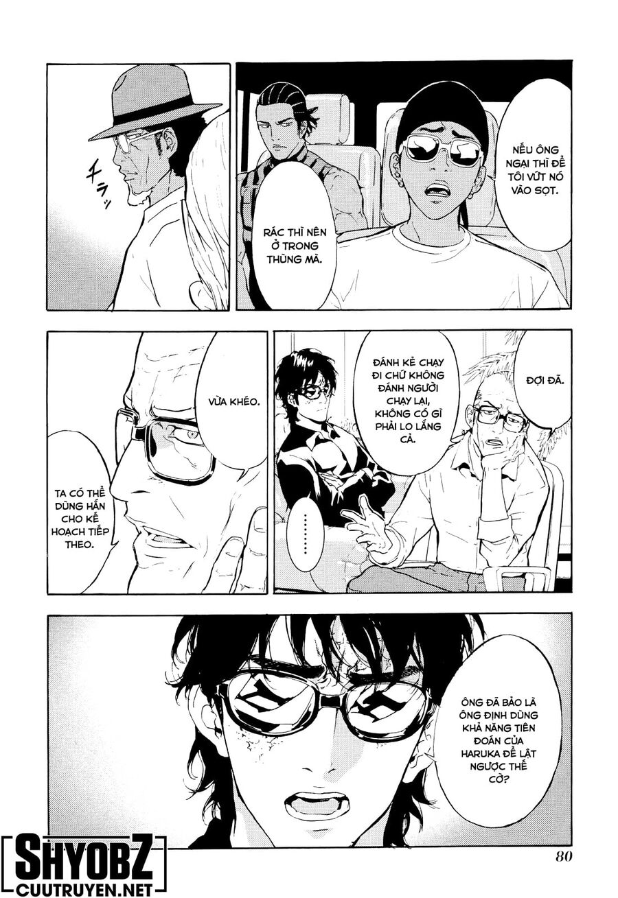 Cho Đến Khi Cái Chết Chia Lìa Đôi Ta Chapter 190 - 5