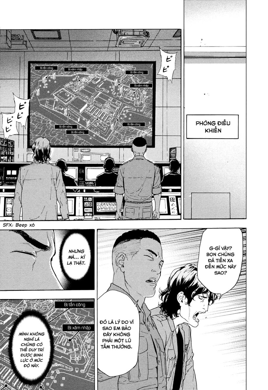 Cho Đến Khi Cái Chết Chia Lìa Đôi Ta Chapter 192 - 2