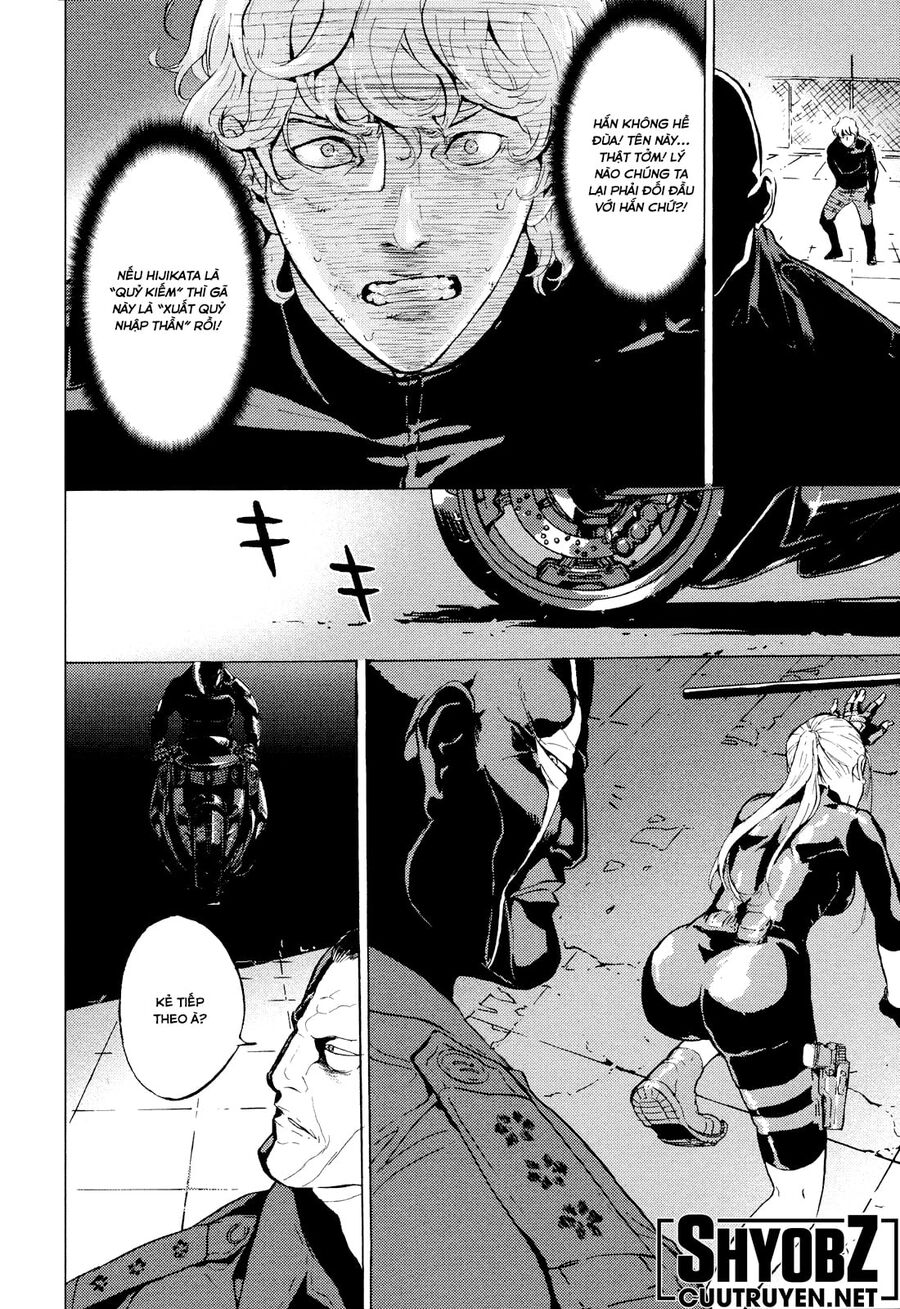 Cho Đến Khi Cái Chết Chia Lìa Đôi Ta Chapter 193 - 16