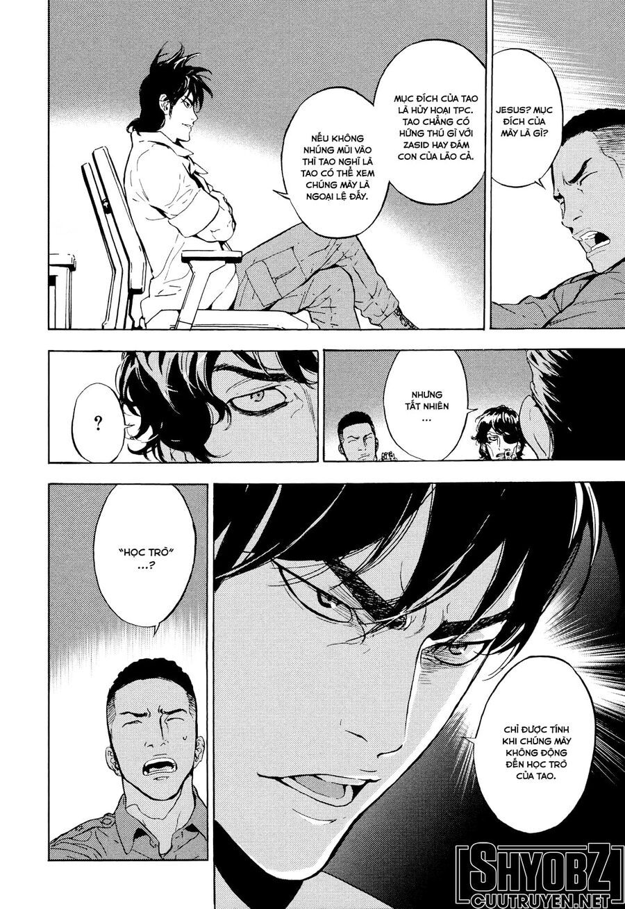 Cho Đến Khi Cái Chết Chia Lìa Đôi Ta Chapter 194 - 3