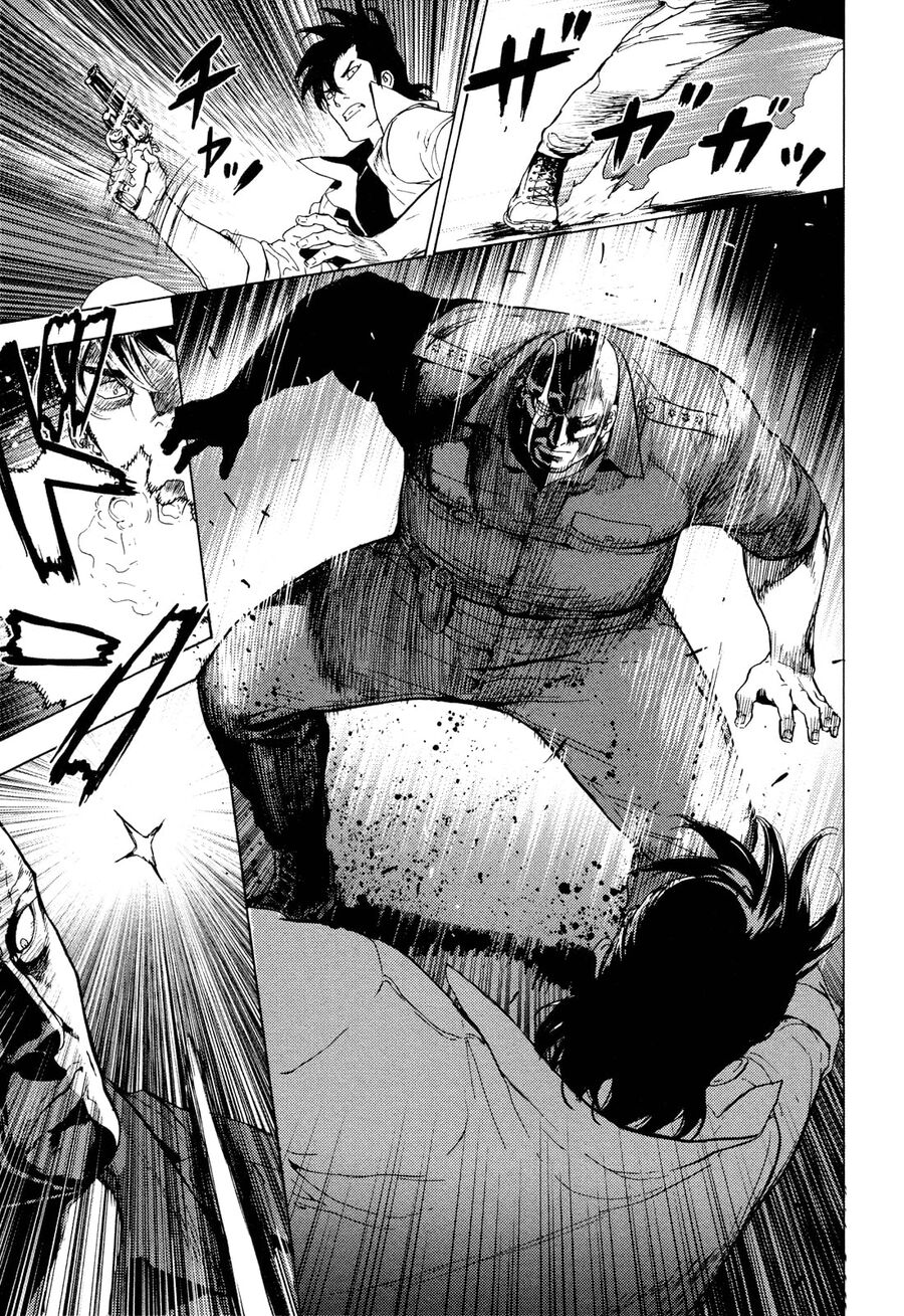 Cho Đến Khi Cái Chết Chia Lìa Đôi Ta Chapter 195 - 18