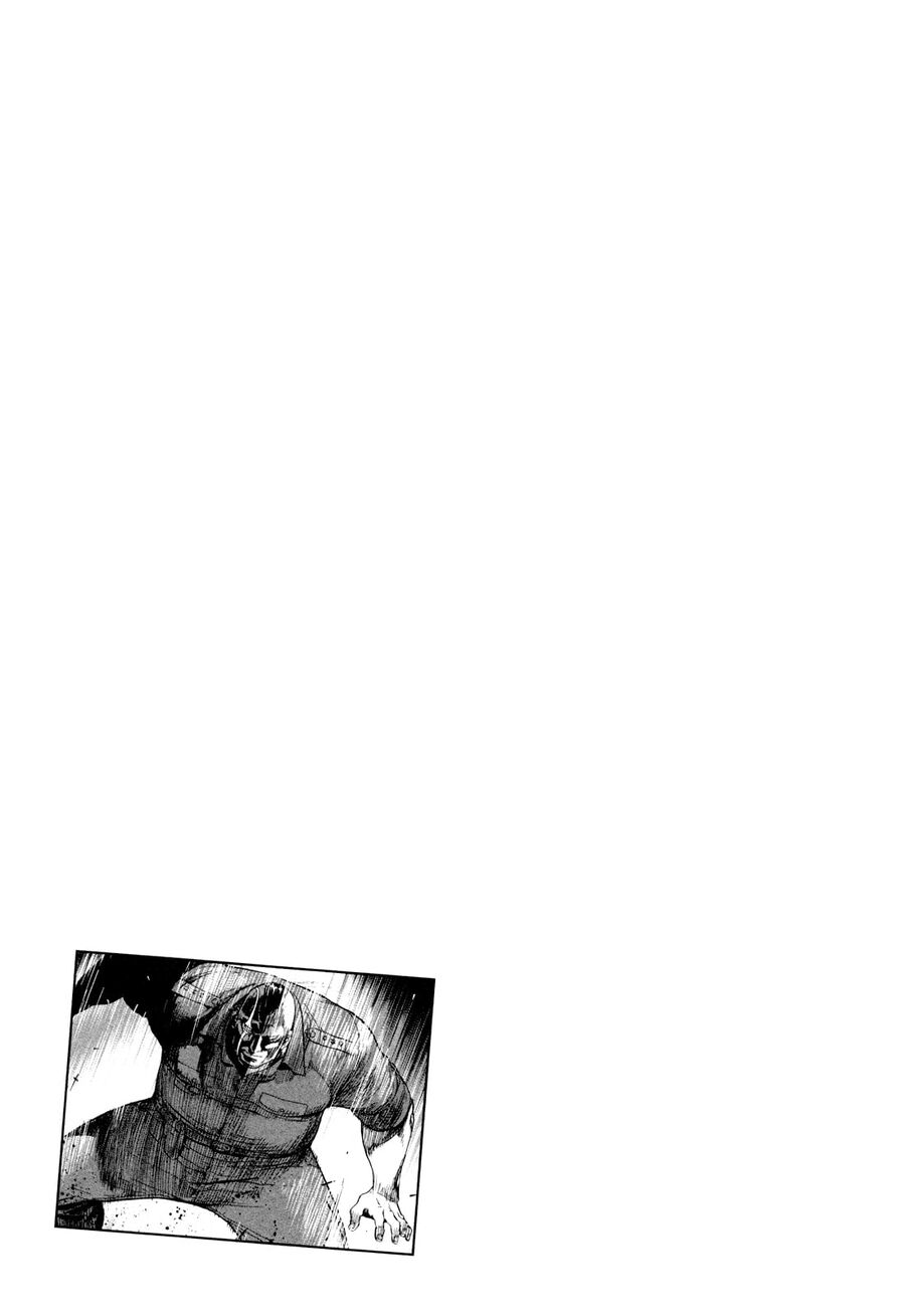 Cho Đến Khi Cái Chết Chia Lìa Đôi Ta Chapter 195 - 24