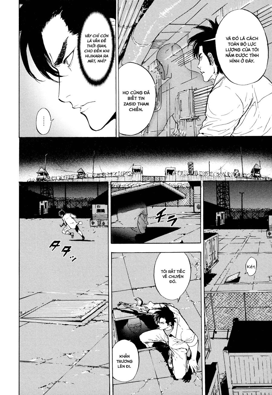 Cho Đến Khi Cái Chết Chia Lìa Đôi Ta Chapter 195 - 5