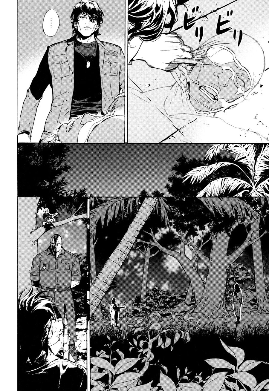 Cho Đến Khi Cái Chết Chia Lìa Đôi Ta Chapter 195 - 7