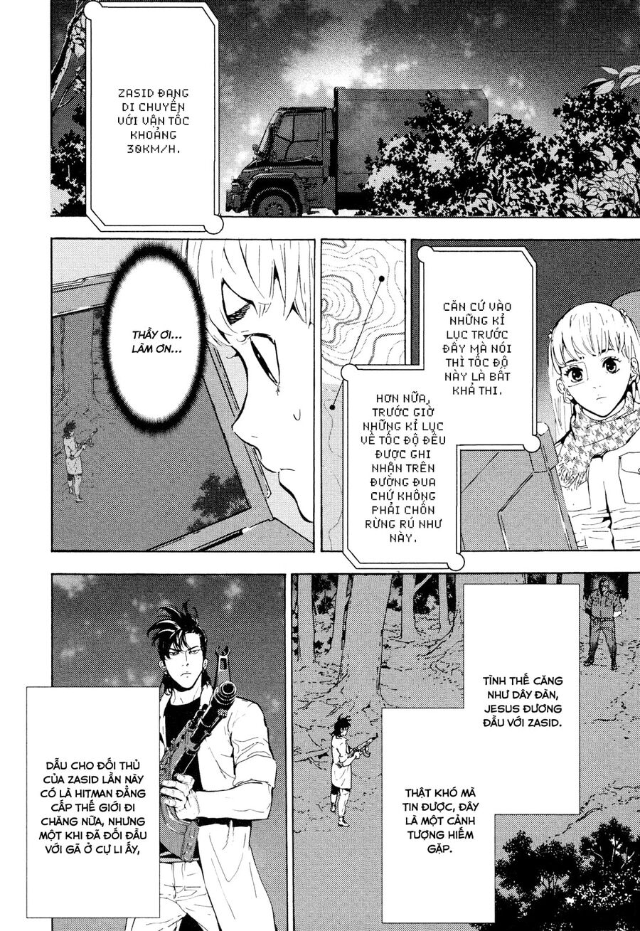 Cho Đến Khi Cái Chết Chia Lìa Đôi Ta Chapter 195 - 9