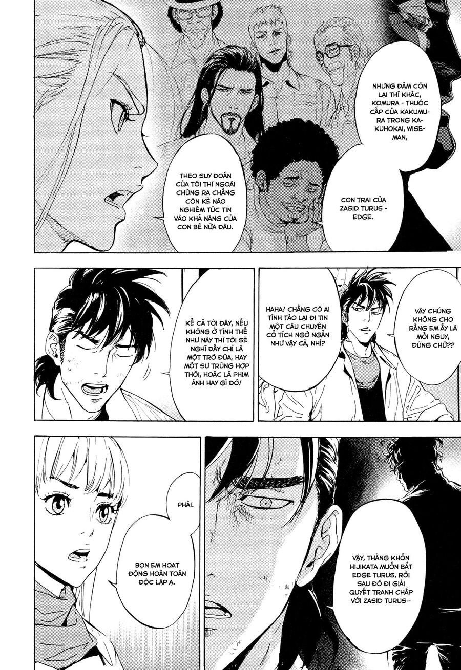 Cho Đến Khi Cái Chết Chia Lìa Đôi Ta Chapter 196 - 15