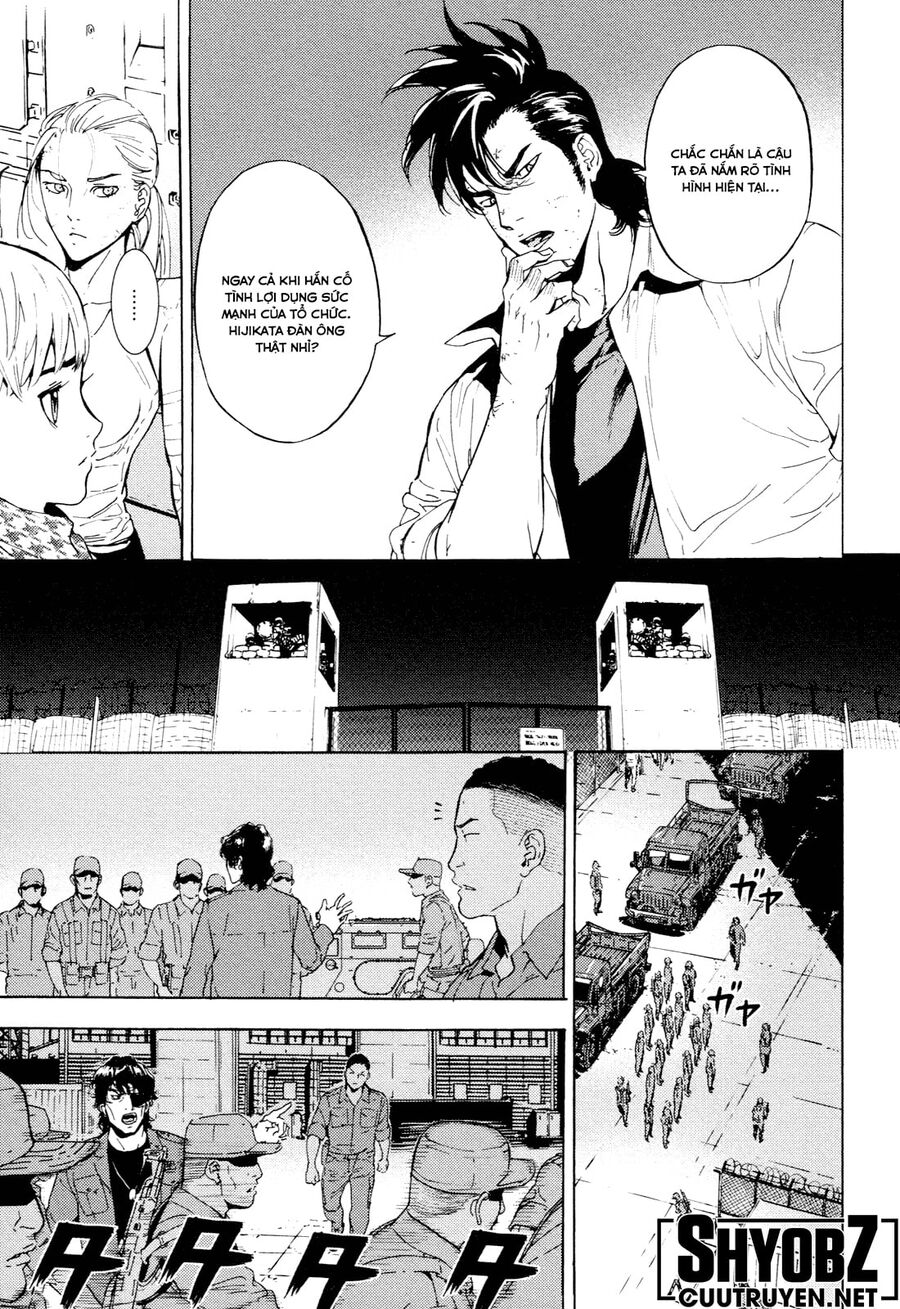 Cho Đến Khi Cái Chết Chia Lìa Đôi Ta Chapter 196 - 16