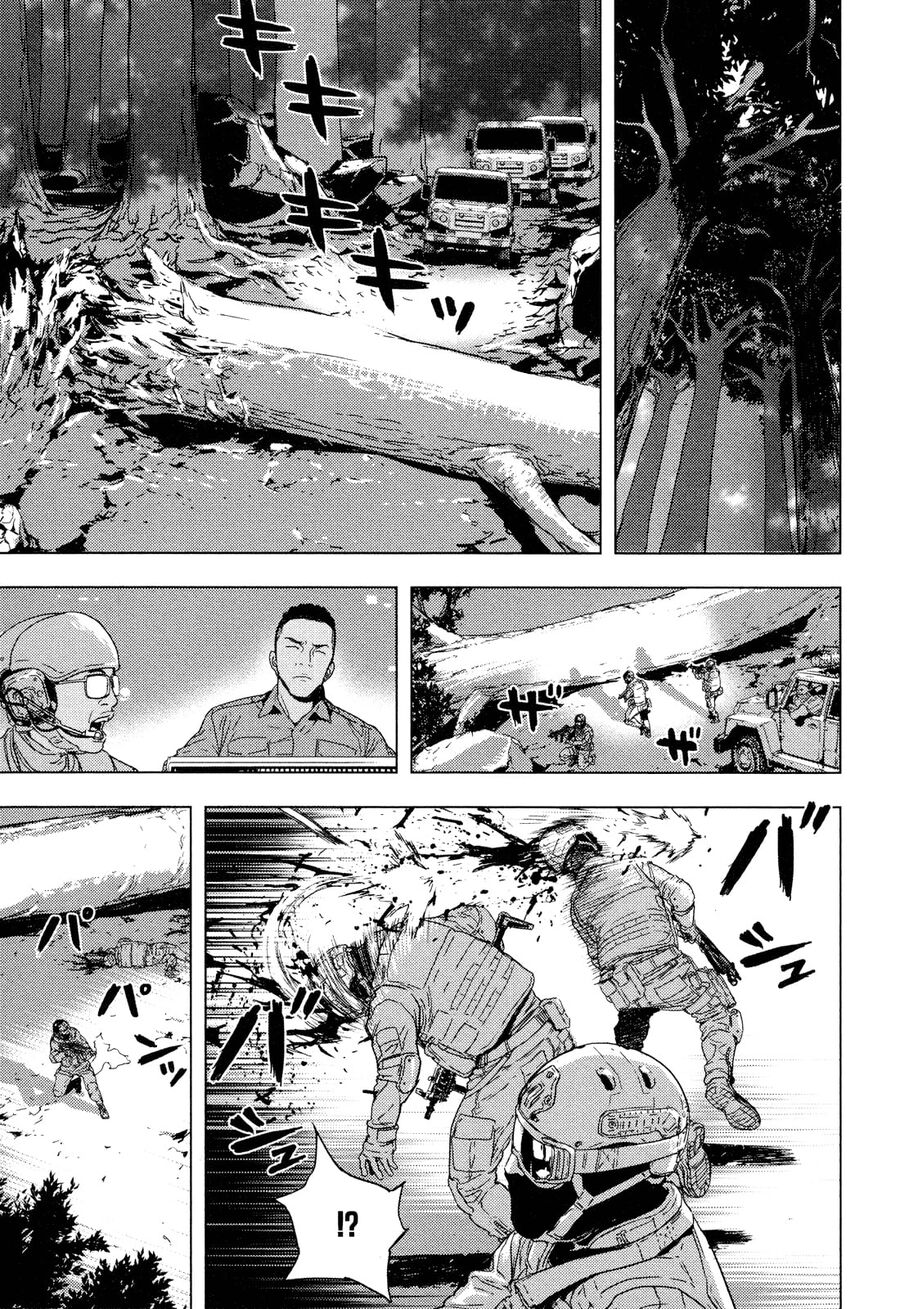 Cho Đến Khi Cái Chết Chia Lìa Đôi Ta Chapter 197 - 16