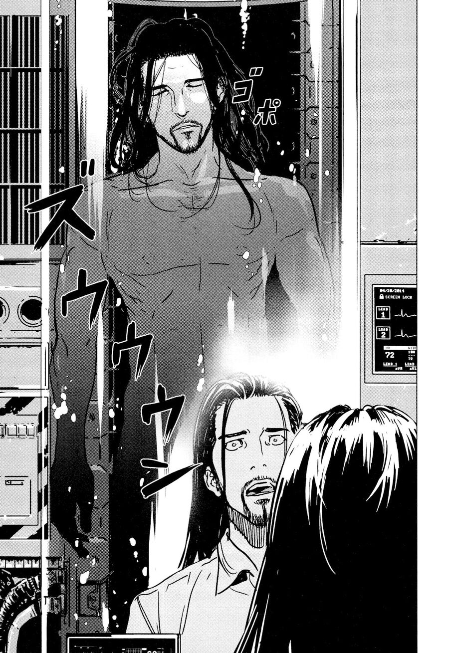 Cho Đến Khi Cái Chết Chia Lìa Đôi Ta Chapter 199 - 23