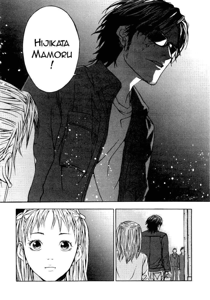 Cho Đến Khi Cái Chết Chia Lìa Đôi Ta Chapter 2 - 24