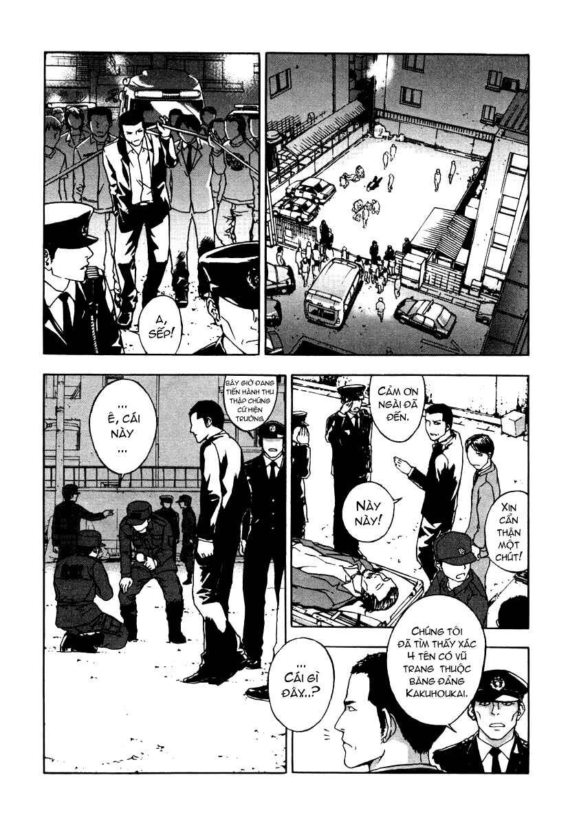 Cho Đến Khi Cái Chết Chia Lìa Đôi Ta Chapter 2 - 4