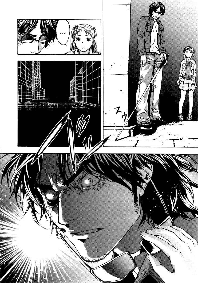 Cho Đến Khi Cái Chết Chia Lìa Đôi Ta Chapter 2 - 10