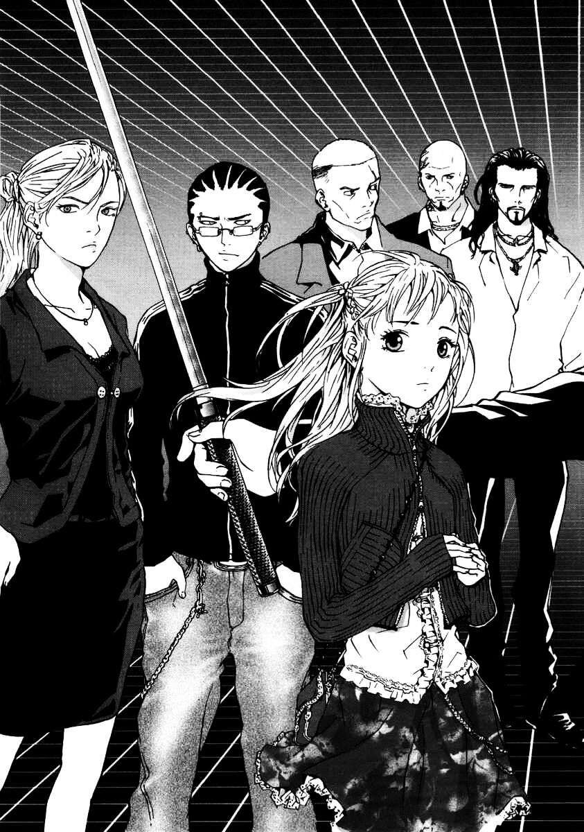 Cho Đến Khi Cái Chết Chia Lìa Đôi Ta Chapter 20 - 6