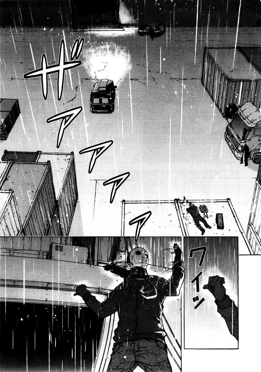 Cho Đến Khi Cái Chết Chia Lìa Đôi Ta Chapter 20 - 10