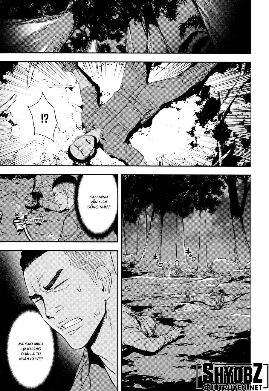 Cho Đến Khi Cái Chết Chia Lìa Đôi Ta Chapter 200 - 2