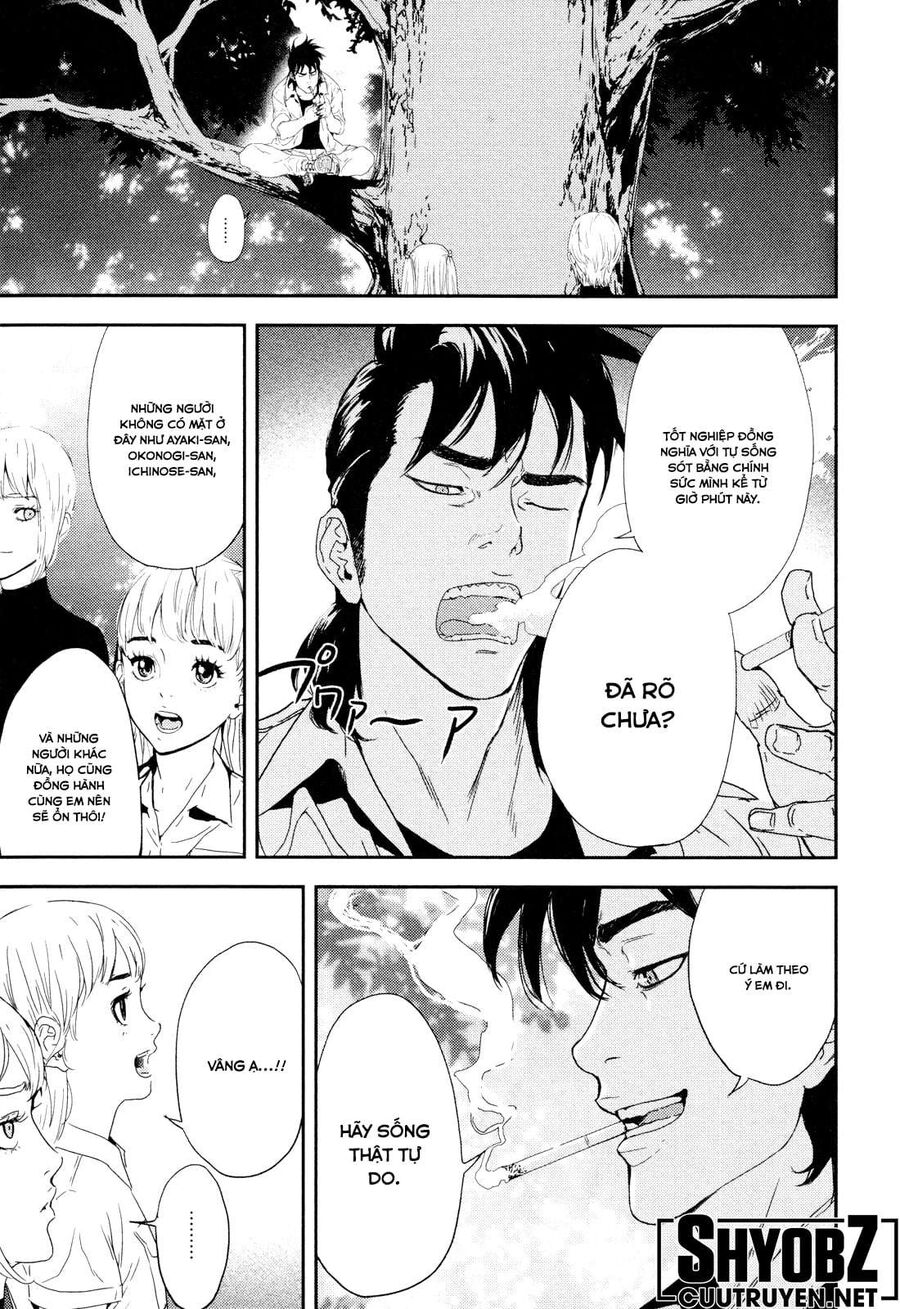 Cho Đến Khi Cái Chết Chia Lìa Đôi Ta Chapter 200 - 14