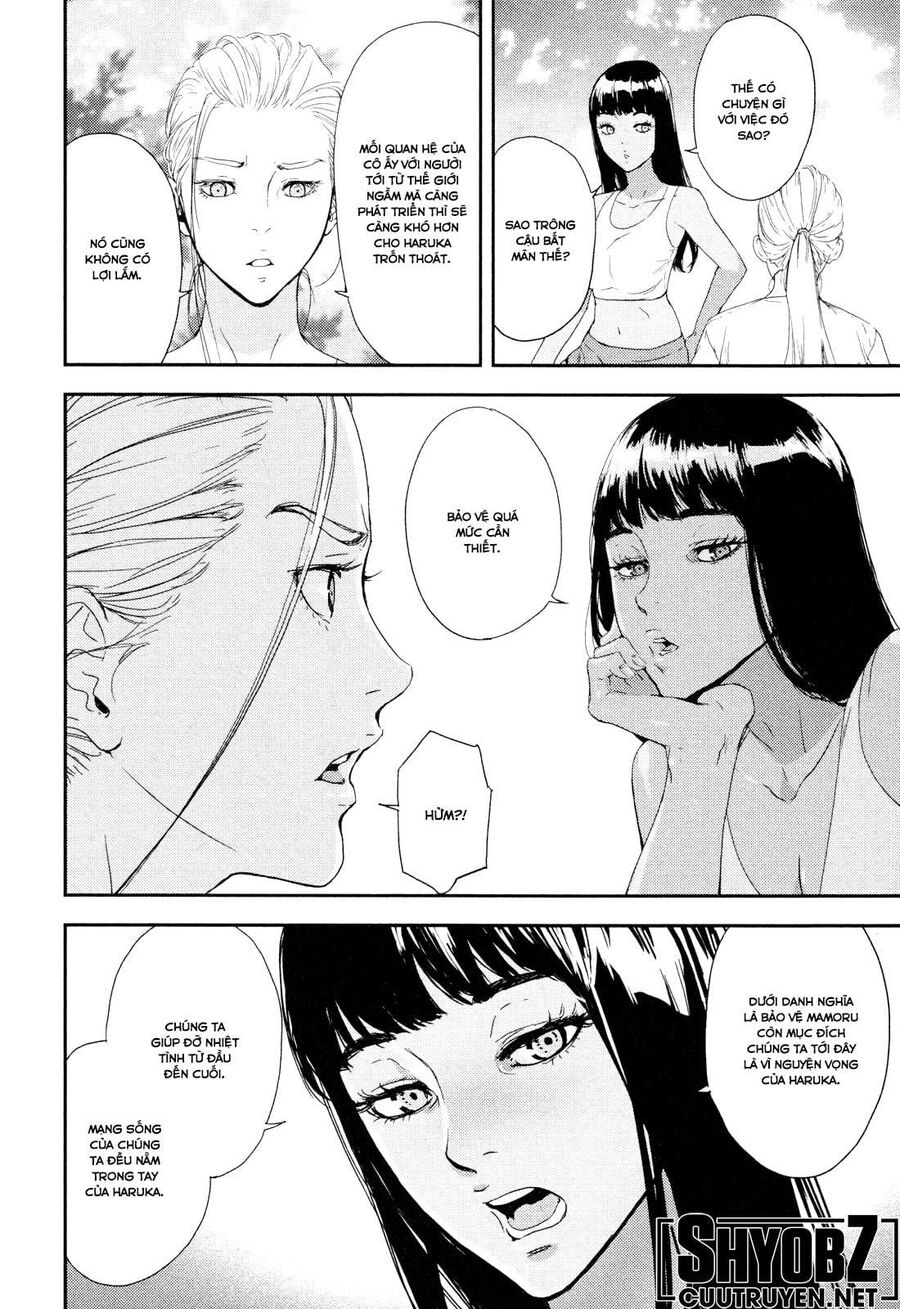 Cho Đến Khi Cái Chết Chia Lìa Đôi Ta Chapter 200 - 17