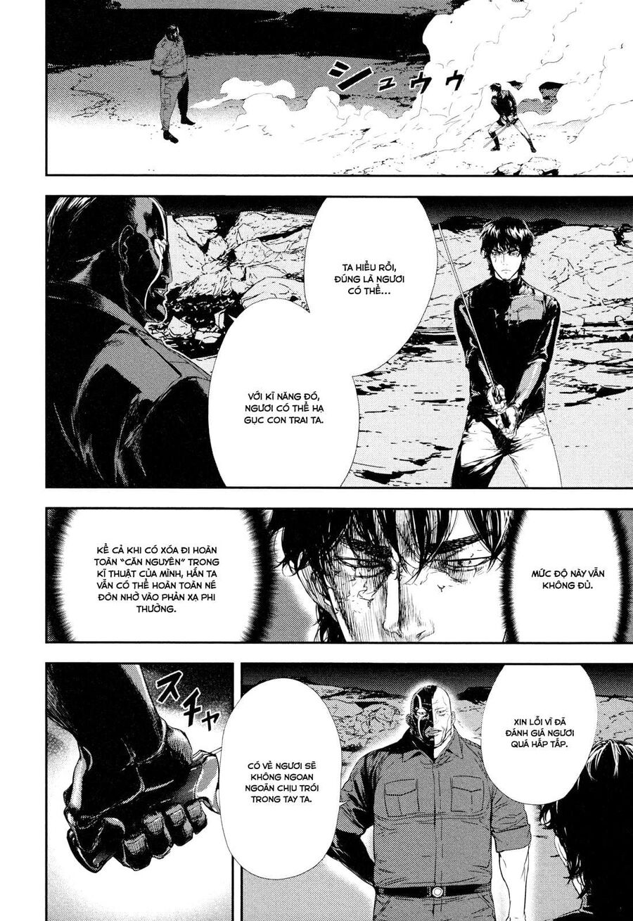 Cho Đến Khi Cái Chết Chia Lìa Đôi Ta Chapter 201 - 25