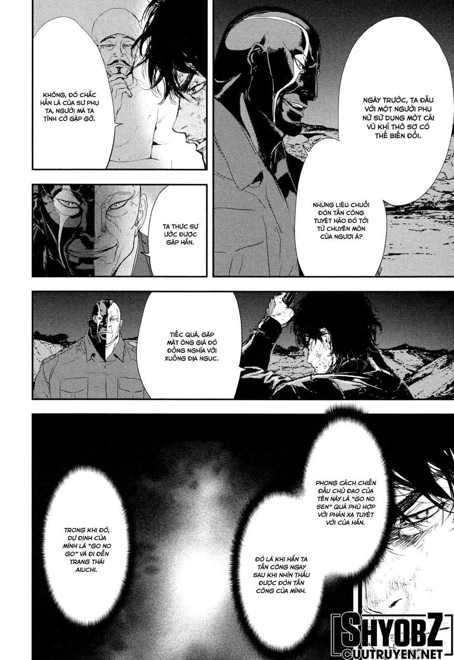 Cho Đến Khi Cái Chết Chia Lìa Đôi Ta Chapter 202 - 9