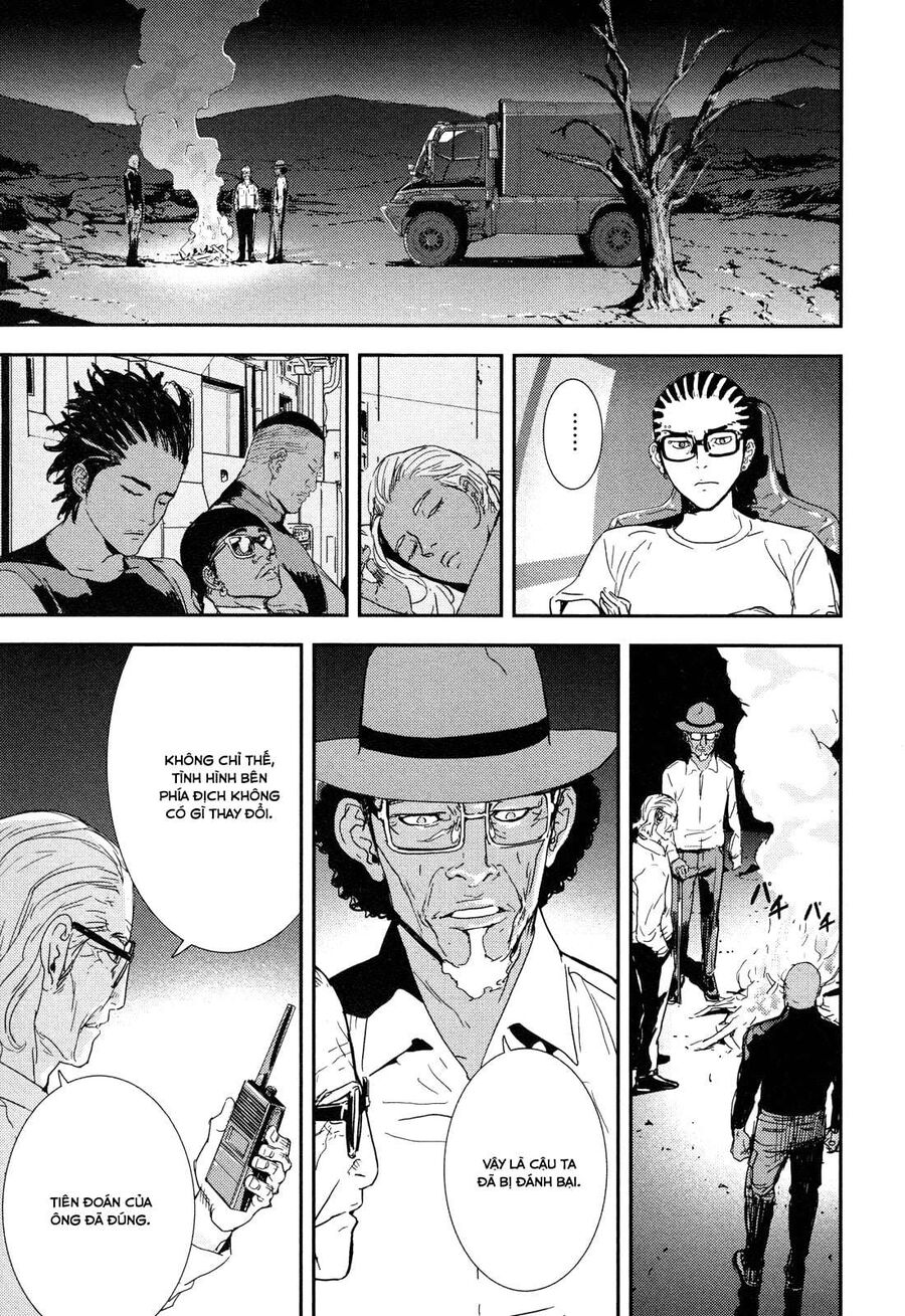 Cho Đến Khi Cái Chết Chia Lìa Đôi Ta Chapter 203 - 2