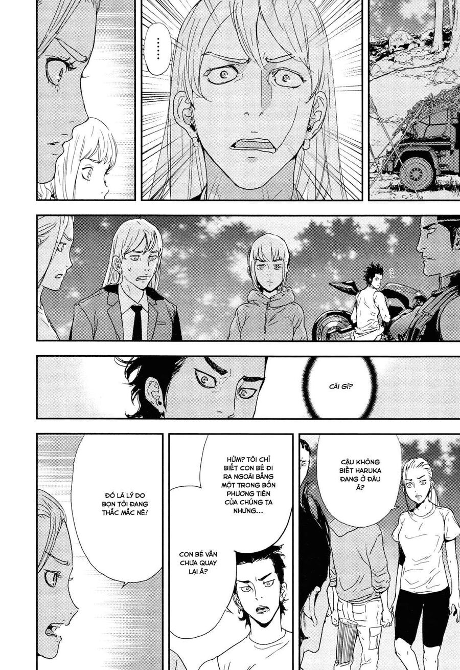 Cho Đến Khi Cái Chết Chia Lìa Đôi Ta Chapter 203 - 5