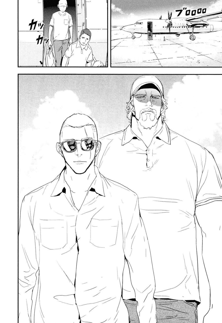 Cho Đến Khi Cái Chết Chia Lìa Đôi Ta Chapter 204 - 22