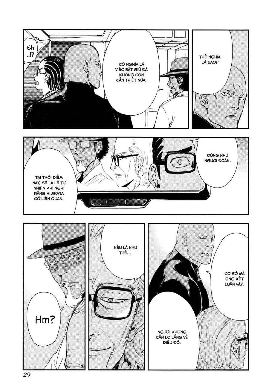 Cho Đến Khi Cái Chết Chia Lìa Đôi Ta Chapter 204 - 4