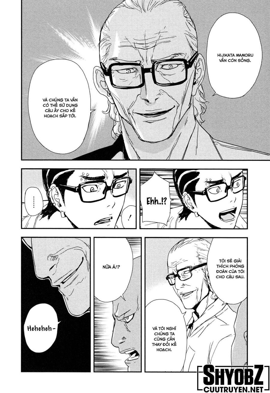 Cho Đến Khi Cái Chết Chia Lìa Đôi Ta Chapter 204 - 5