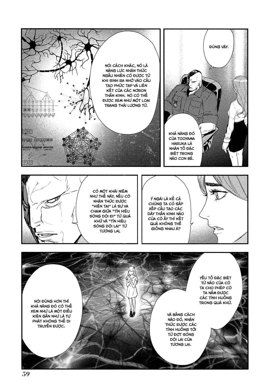 Cho Đến Khi Cái Chết Chia Lìa Đôi Ta Chapter 205 - 11