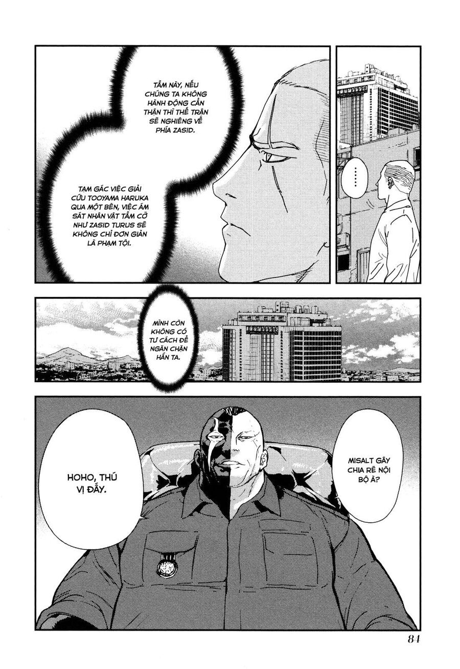 Cho Đến Khi Cái Chết Chia Lìa Đôi Ta Chapter 206 - 11