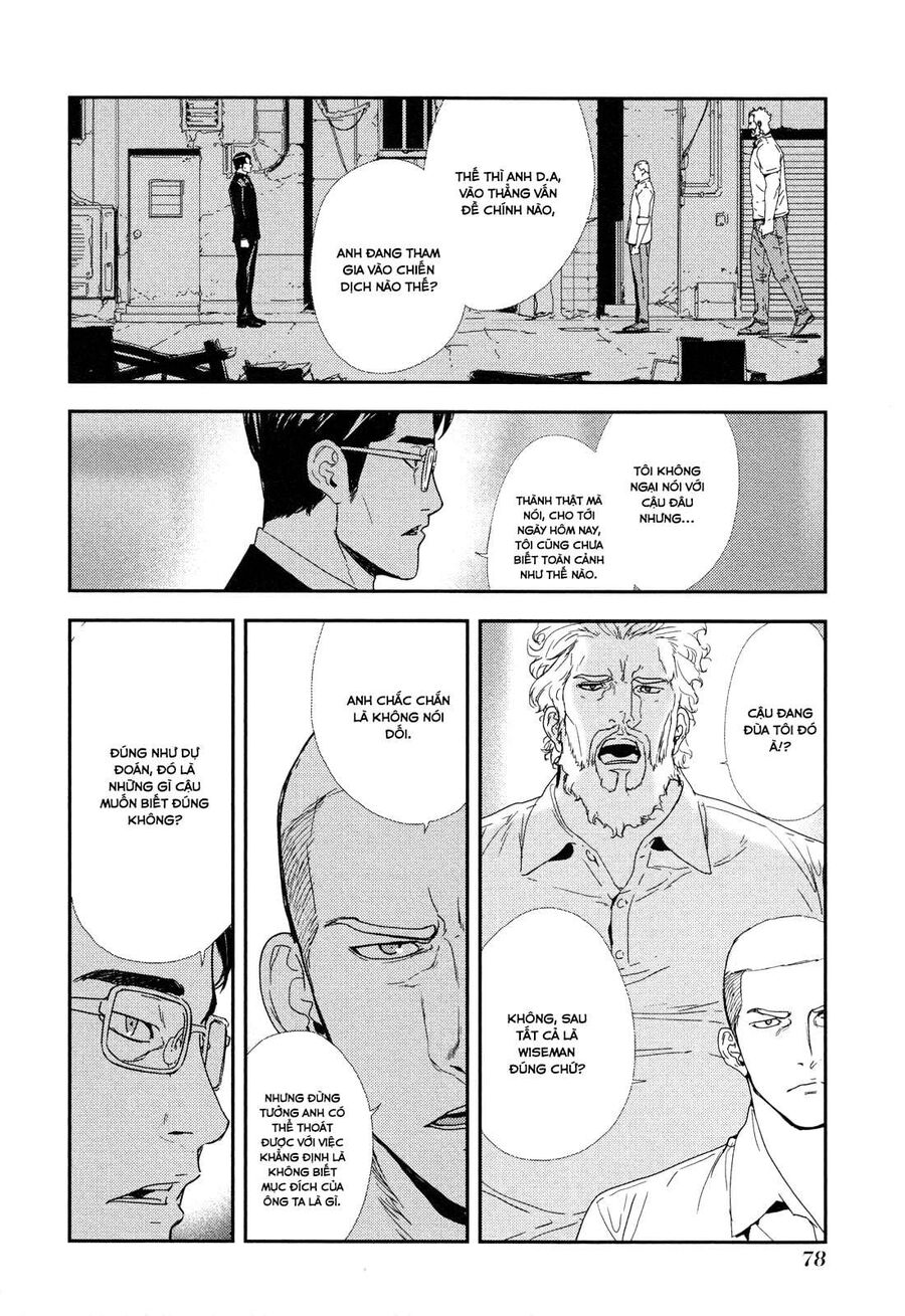 Cho Đến Khi Cái Chết Chia Lìa Đôi Ta Chapter 206 - 5