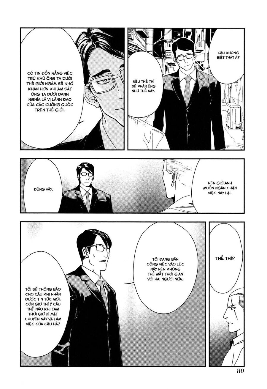 Cho Đến Khi Cái Chết Chia Lìa Đôi Ta Chapter 206 - 7