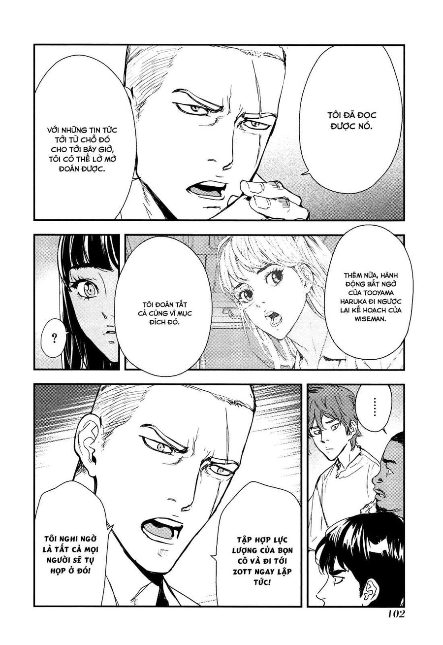 Cho Đến Khi Cái Chết Chia Lìa Đôi Ta Chapter 207 - 5